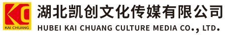 富民墙体彩绘-富民门头店招-富民文化墙-富民店面装修-富民标识牌-富民墙体广告富民活动搭建-富民广告公司-湖北凯创文化传媒有限公司