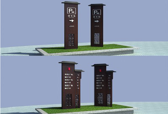 富民景区标识标牌如何制作？