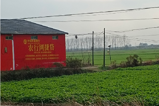 富民如何防止墙体广告褪色呢？