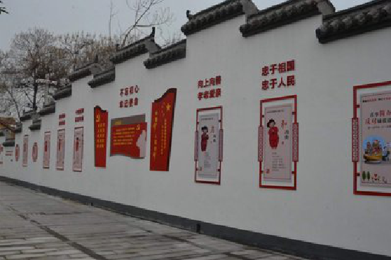 富民墙体彩绘-乡村文化墙