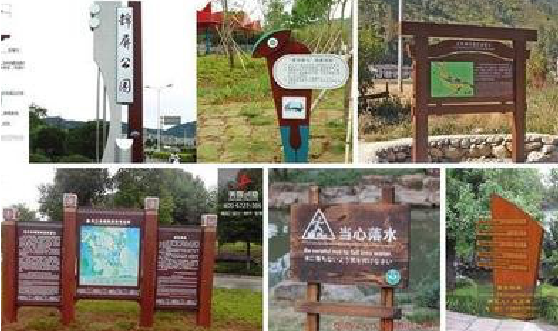 富民标识标牌具有哪些特点？