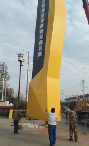 富民标识标牌的安装方法。