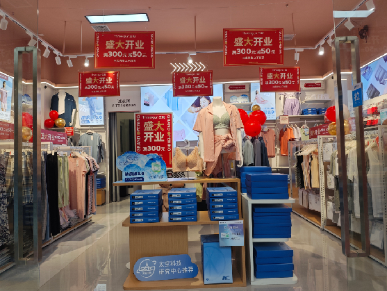 富民店面装修可以怎么设计？