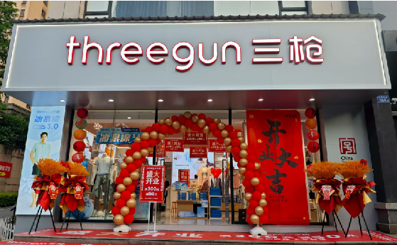 富民店面装修风格有哪几种及特点？