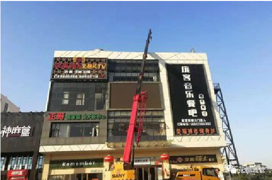 富民户外广告招牌设计制作。