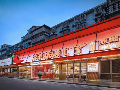 富民餐饮招牌制作有哪些要点和技巧？