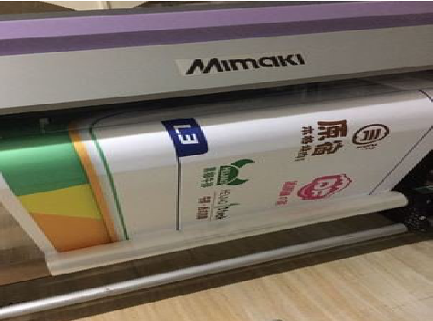 富民喷印写真褪色的原因。