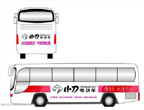 富民公交车身贴如何完美贴合？