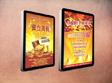 富民如何延长磁吸灯箱的使用寿命？