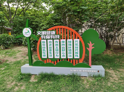 富民标识标牌对现代社会的重要性。