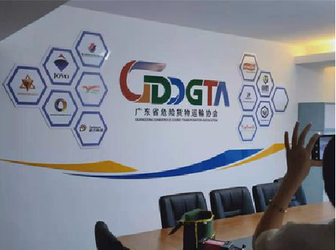 富民公司走廊文化墙如何设计布置？