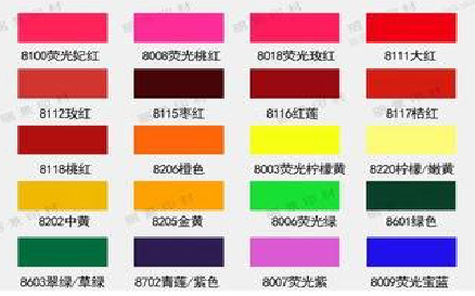 富民广告油墨饱和度不好的原因。