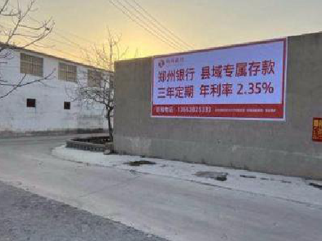 富民喷绘广告持久的的几大要素。