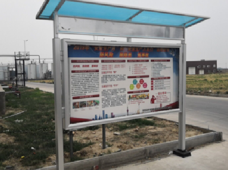 富民宣传栏制作要注意哪些细节?