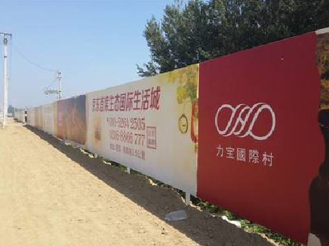 富民喷绘可以用来喷什么画面?