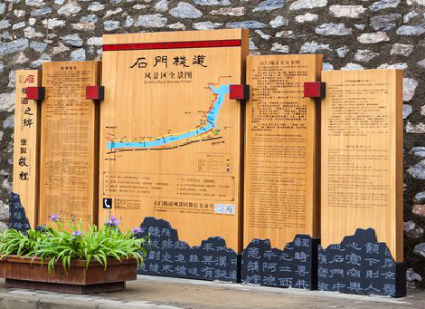 富民景区标识牌居然有这么多功能,让我来告诉你吧!